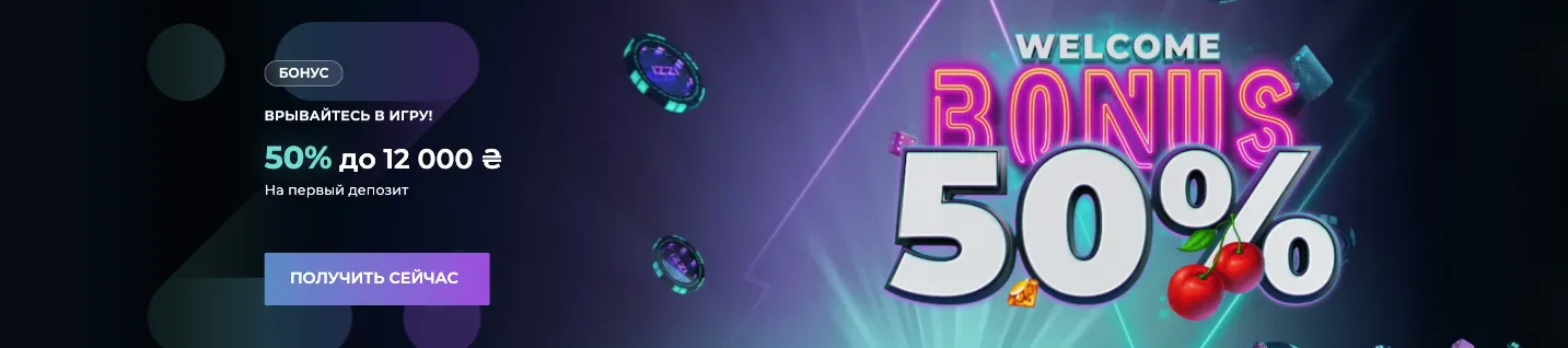 Izzi Casino Izzi Casino